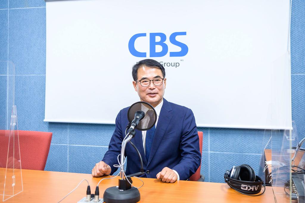 경남CBS 라디오 인터뷰3