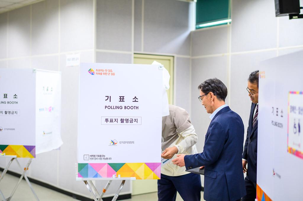 국회의원 선거 투표소 준비사항 점검10