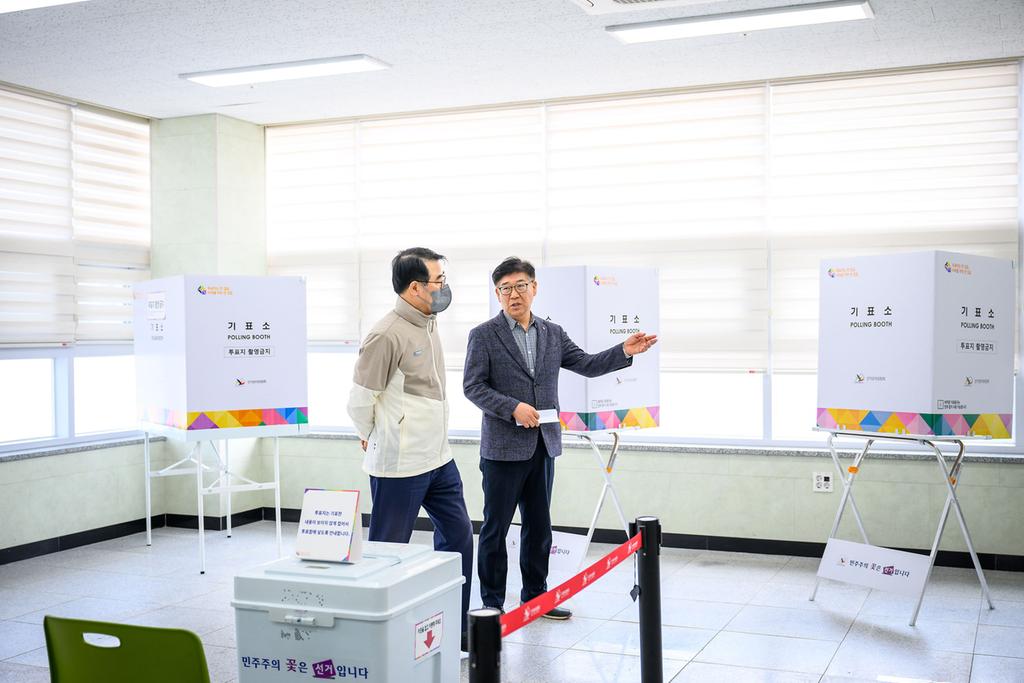 국회의원 선거 투표소 준비사항 점검3