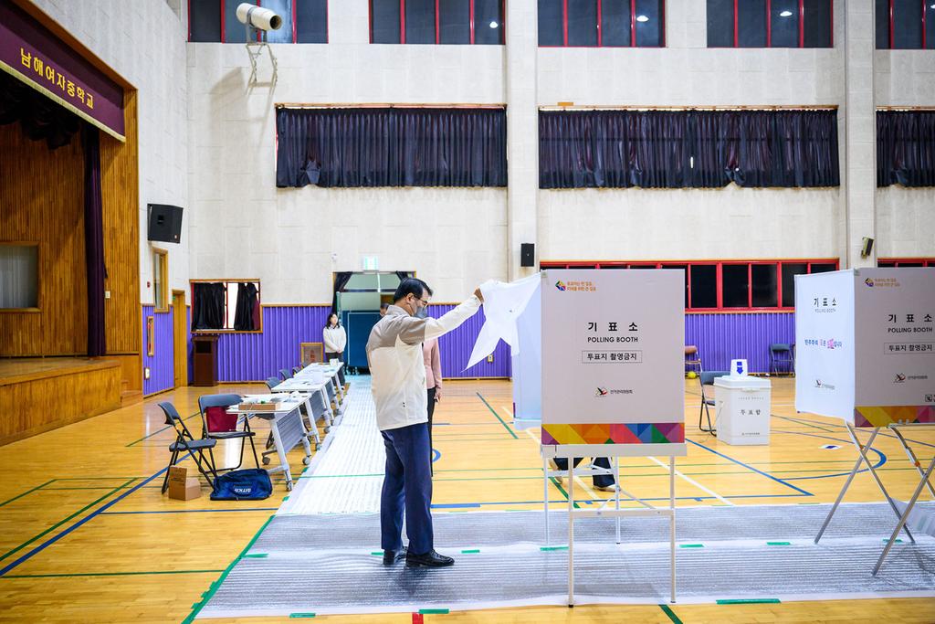 국회의원 선거 투표소 준비사항 점검6