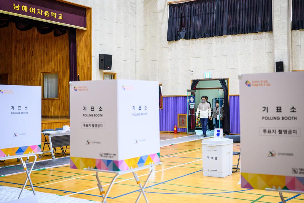국회의원 선거 투표소 준비사항 점검5