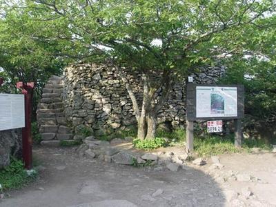 남해금산봉수대